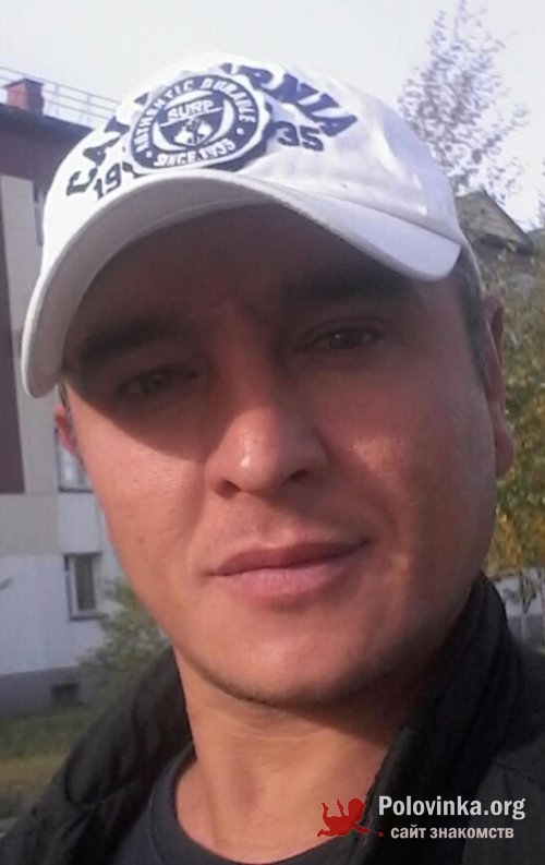 Сайт Знакомств Радужном сайт знакомств радужном